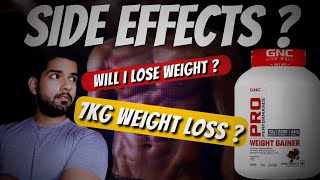 GNC GAINER SIDE EFFECTS   Gnc Gainer Uses  Weight loss After stop using GAINER 😰 [upl. by Allys779]