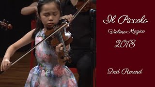 Natsuho Murata：Il Piccolo Violino Magico International Competition 2018 2nd Round [upl. by Adieren]