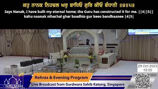 Live Stream from Katong Gurdwara 2023 [upl. by Tertia]