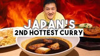 The 2nd Hottest Curry in Tokyo [upl. by Haneekas]