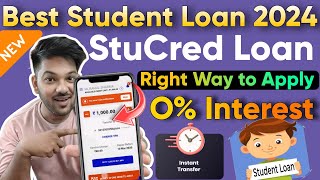 Stud Cred Loan App Review 2024 Stucred App Se Loan Kaise LeBest Student Loan App Without interest [upl. by Cilka787]