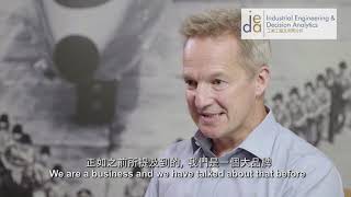 HKUST IEDA Interview with Mr Rupert Hogg CEO of Cathay Pacific [upl. by Macdonald]