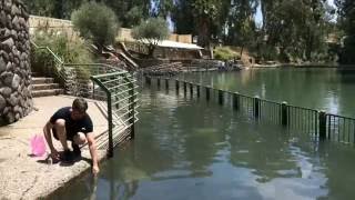 Yardenit Jordan River Baptismal Site • die TaufFabrik am Jordan [upl. by Hedwiga634]