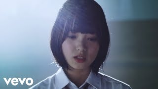 Keyakizaka46  Sekainiwa Aishikanai [upl. by Itsyrk]