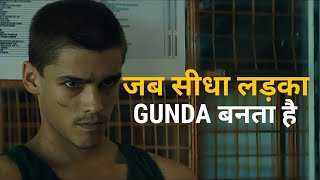 Jab Ek Sidha Ladka Bangaya Sabse Bada Gunda  explained in Hindi [upl. by Devonne]