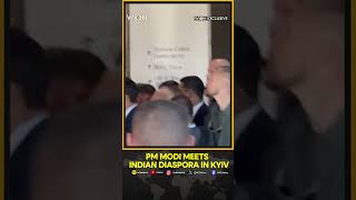 Modi Ukraine Visit Prime Minister Modi welcomed by Indian diaspora in Kyiv Ukraine  WION Shorts [upl. by Sterner]