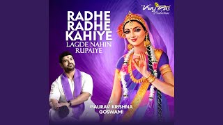 Radhe Radhe Kahiye [upl. by Atinrahc]