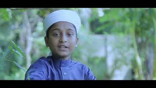 Adhar rater chand je tumi tumi vorer alo [upl. by Knowles]