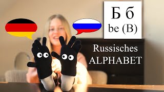 Russisch lernen mit Vladimir und Peter  RUSSISCHES ALPHABET  Humor [upl. by Tloh]