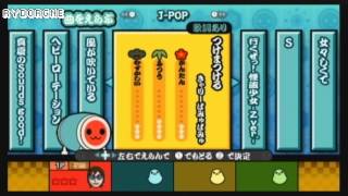 Découverte Taiko no Tatsujin 5 WiiHD [upl. by Alrak]