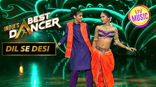 Saumya और Gourav का यह Dance On Wajle Ki Bara है मज़ेदार  Indias Best Dancer  Dil Se Desi [upl. by Nikolas447]