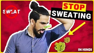 A Short Guide To Excessive Sweating [upl. by Yesnnyl]