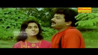 Hit Song  Janmaraagamanu Nee  Kilukkampetti Malayalam Film Song [upl. by Htinnek]