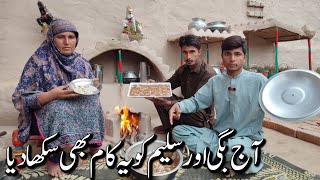 Aj Bagi Or Saleem Ko Ye Kaam Bhi Sekha Diya  Winter Special Recipe  Bagi Family Vlogs [upl. by Chaker124]