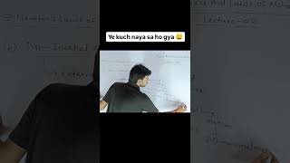 Non Inertial Frame Of Reference ka kamaal scienceandfun shorts physics science [upl. by Danae]