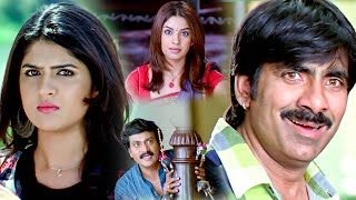 Khallas Hindi Dubbed Movie Scenes  Ravi Teja Richa Deeksha Seth  Aditya Dumdaar Dubbed Movies [upl. by Now]