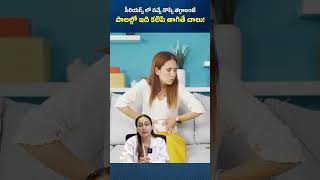 Natural Remedy for Period Pain  Just Add This to Milk for Relief  KBK Hospitals [upl. by Norej]