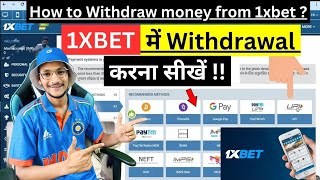 1xbet withdrawal kaise kare  How to withdraw money from 1xbet  1xbet withdrawal problem solution [upl. by Anaerb]