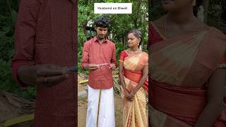 😂Wait For End Twist😂❗shorts trending viral diwali funny comedy reels [upl. by Orson39]