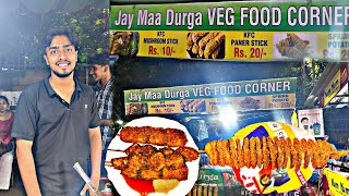 Best Veg Street FoodOnly 10rsStreet Food in BhubaneswarBhubaneswar best Veg Food [upl. by Revolc]