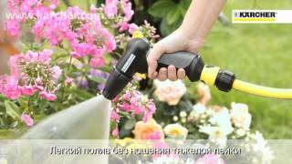 Karcher BP 1 Barrel Set бочечный насос  обзор [upl. by Leasim]