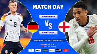 GERMANY VS ENGLAND [upl. by Tindall562]