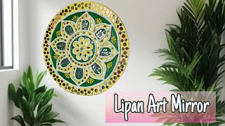 Lippan art  Lippan art with mirror work  Wall Decor Ideas [upl. by Serle]