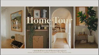 Home Tour Mom Diary new house Project Ep1 [upl. by Nata]