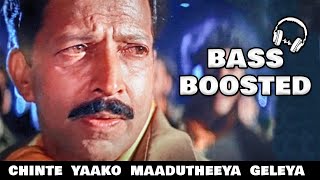 Chinte Yaako Maadutheeya Geleya  Bass Boosted  Bass X Kannada [upl. by Good]