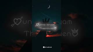 ennuyire ennuyire song whatsapp status tamil 😍💕😇tamil [upl. by Lola569]