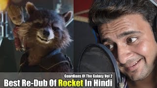 Funny Rocket amp Taserface Scene ReDubbed By Rajat Shukla  From Guardians Of The Galaxy 2 [upl. by Einahpad]