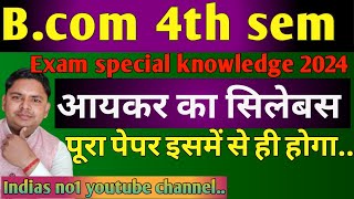 income tax bcom 4th semester new syllabus 2024  income tax hindi mediume 2024 [upl. by Ibok]