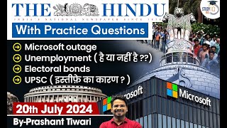 The Hindu Newspaper Analysis  20 July 2024  Current Affairs Today  Daily Current Affairs StudyIQ [upl. by Llerod]