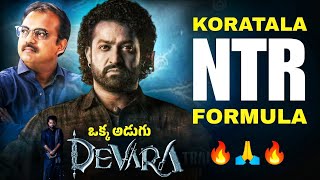 Devara part 1 trailer analysis  NTR  Saif Ali Khan  Janhvi  Koratala Siva  Anirudh [upl. by Amalburga]