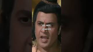 Angry Ram Ramayan Secen  Ramana Dialogue Ramastatus Shorts [upl. by Anwahsit]