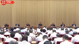 Xi Jinping adresse ses vœux aux enseignants pour la Journée des enseignants [upl. by Noeruat]