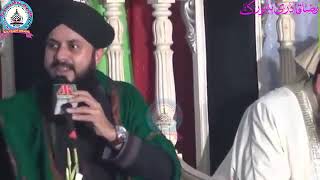 Mustafa ka Gharana Salamat Rahe Hafiz Ghulam Mustafa Qadri 2021 ka superhit new kalam 360p 3 [upl. by Anovad477]