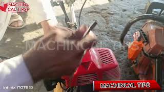 brush cutter to stock kick and pull problem SMMACHINCALTIPS SMMACHINCALTIPS [upl. by Ellezig]