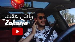 CRAVATA​ SALIM  COVER quotWACH 39ALTIquot BY ZAKARIA CHEBCHOUB  كرافاطا سليم كوفر  واش عقلتي [upl. by Nahsin]