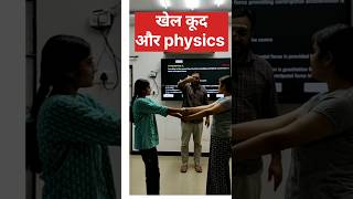 Centripetal force Class 11 CBSE RBSE PHYSICS JEE MAIN NEET [upl. by Ahsatsan]