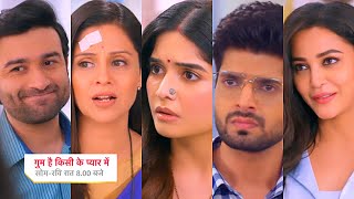 Ghum Hai Kisikey Pyaar Meiin Today Episode Promo 15 Nov 2024 Isha palti sach se Savi ko lga shock [upl. by Oraneg]