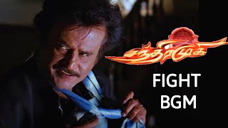 Chandramukhi Mass BGM  Vidhyasagar  Superstar Rajinikanth  PVasu  Background Score [upl. by Enatan]