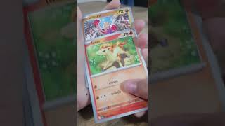 Opening with Ibby 1 thai 151 cards [upl. by Low]