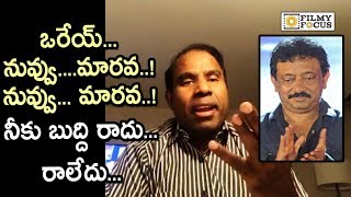 KA Paul Sensational Counter RGV about Kamma Rajyam Lo Kadapa Reddlu Movie  Filmyfocuscom [upl. by Beutner]