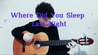 Where Did You Sleep Last Night NirvanaLeadbelly Cover [upl. by Landre]