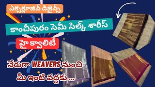 DIRECT FROM WEAVERS KANCHIPURAM SEMI SILK SAREES HIGH QUALITY  BOOK THROUGH WTSAPPALLOVER INDIA 🚢 [upl. by Eelyma]