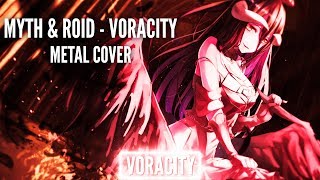 Overlord III OP  quotVORACITYquot  Guitar amp Instrumental Cover [upl. by Ladnar]