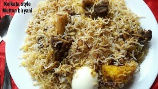 MUTTON BIRYANI KOLKATA STYLE  কোলকাতা স্টাইল মটন বিরিয়ানি বাংলা রেসিপি  EID SPCL RECIPE [upl. by Millwater]