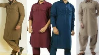 40 টি কাবলি পাঞ্জাবি ডিজাইন Top Pakistani Pathani Suit Design 2021 Kabli Panjabi Design Collection [upl. by Maroj537]