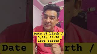 Love career date of birth 3122130 tarot astrology love tarotreading [upl. by Nanam640]